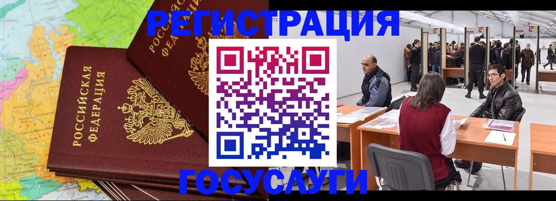 форма 3 в Клинцах